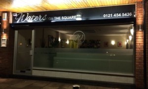 Out In Brum - Waters On The Square - Exterior