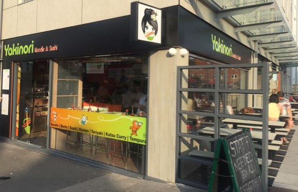 Out In Brum - Yakinori - Exterior