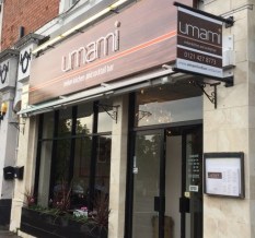 Out In Brum - Umami Indian Restaurant and Cocktail Bar - Frontage