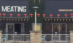 Out In Brum - Meating - Exterior