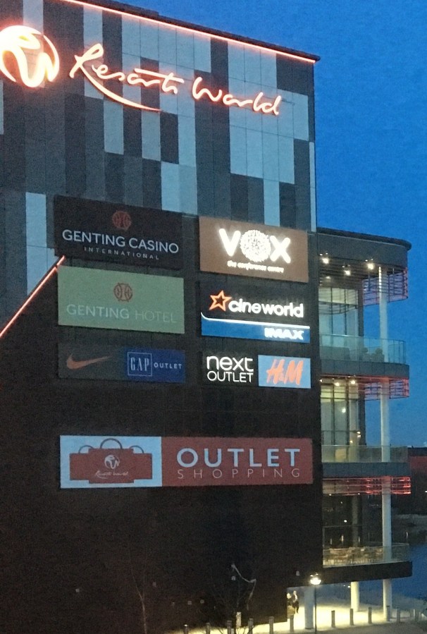 Out In Brum - resorts World - Logos