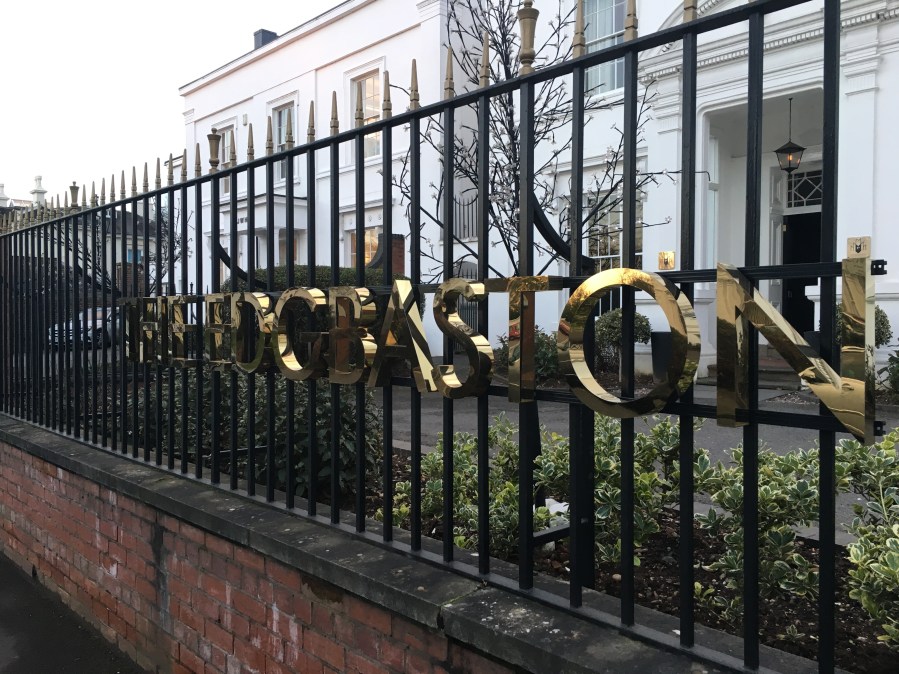 Out In Brum - The Edgbaston - Sign